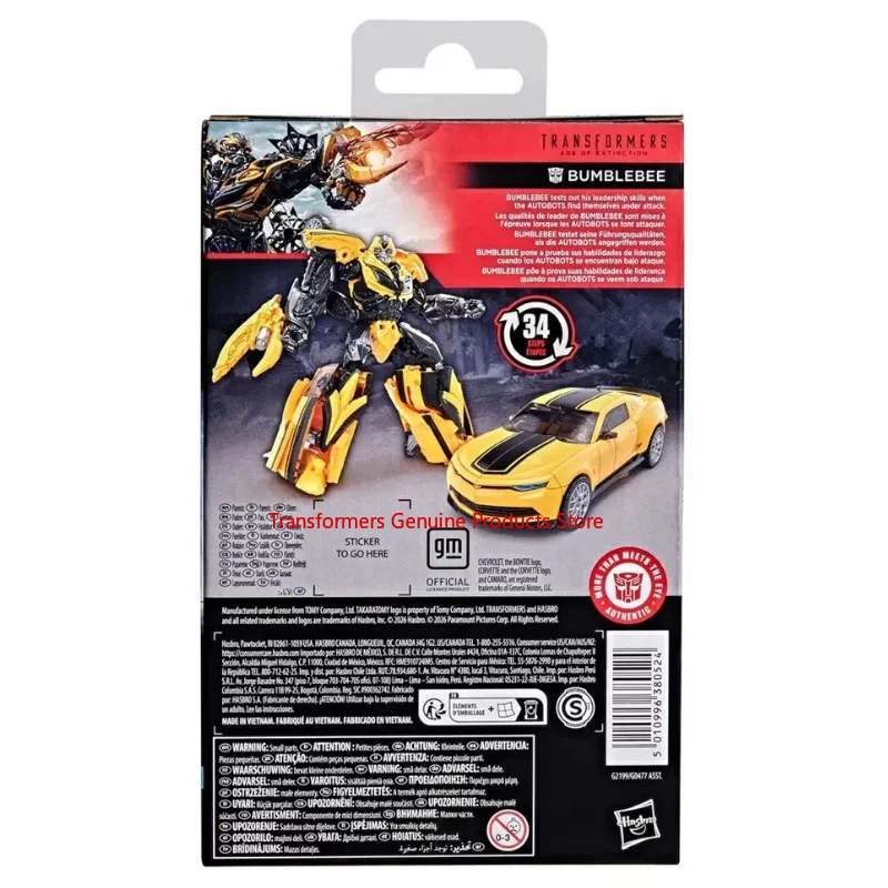 Transformers SS Movie Bumblebee, boîte originale neuve, jouet articulé, modèle à assembler, figurines d'anime, personnages de film, cadeau d'anniversaire