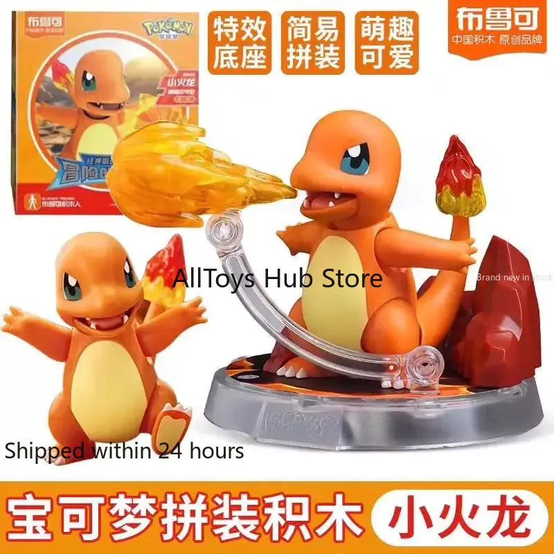 Blokees Pokemon Pocket Monsters Pikachu Psyduck Eevee Modèles à assembler Kits de robots de collection de haute qualité
