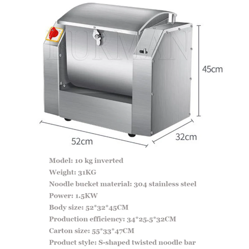 Machine à pétrir la pâte électrique 220V