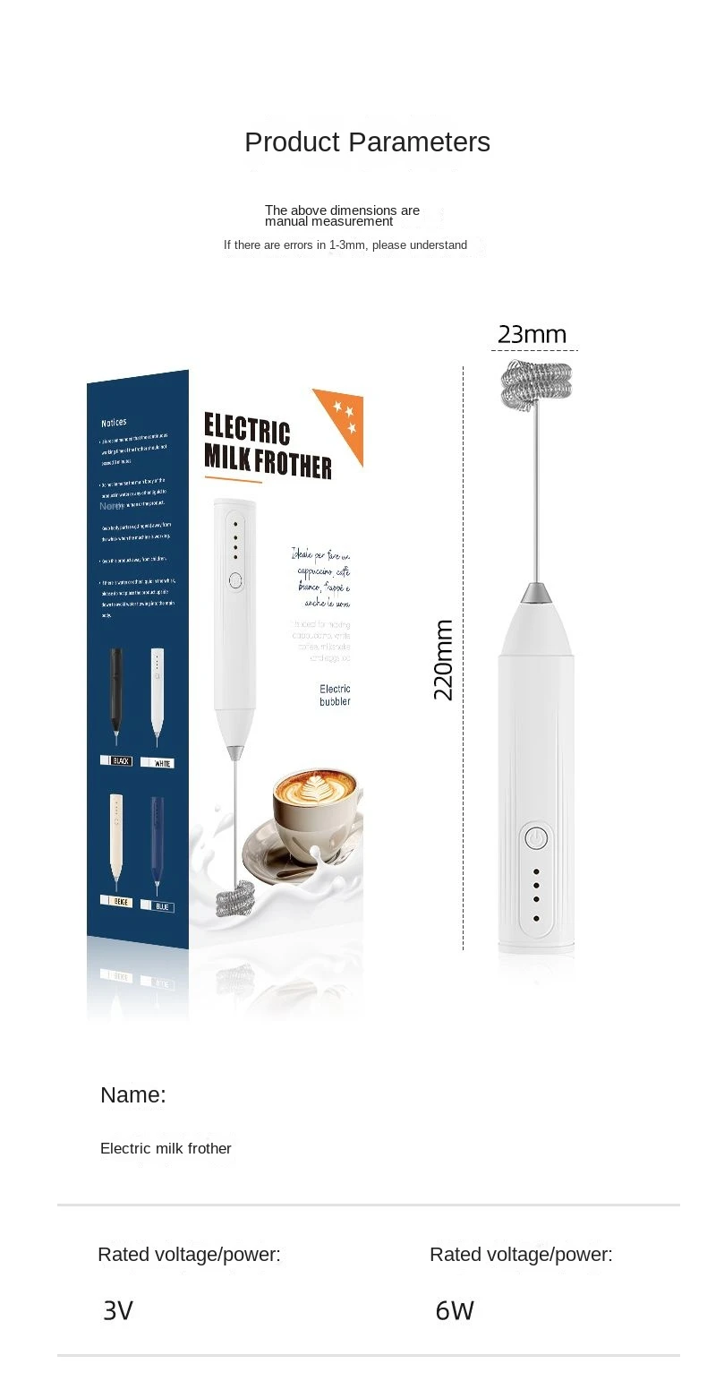 Fouet automatique en acier inoxydable