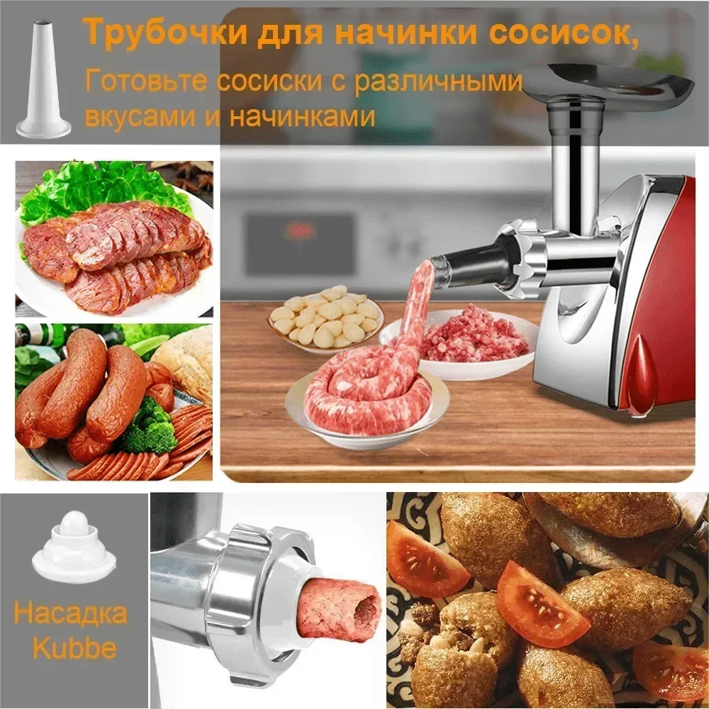 Hachoir à viande électrique puissant et robuste