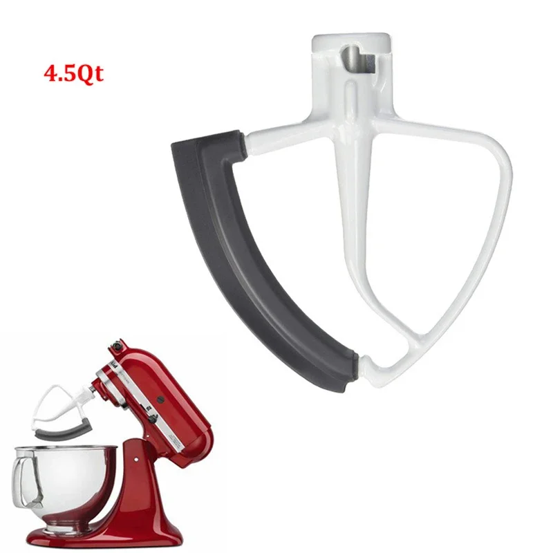 4.5-5 QT accessoire de mélangeur vertical à tête inclinée avec lame