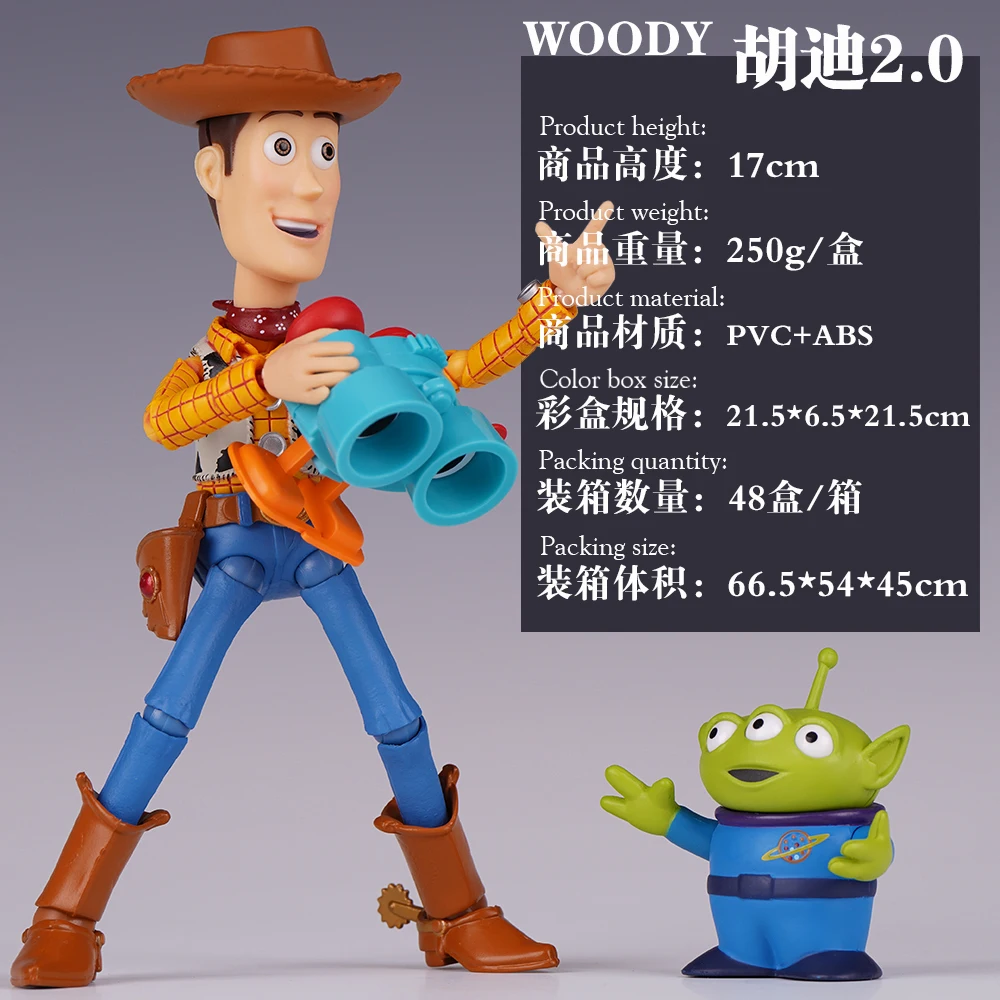 En stock, figurine articulée Revoltech Toy Story Woody Ver.2.0, modèle de collection d'anime, décoration de bureau, cadeau