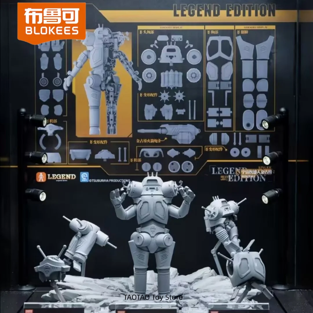 King Joe Legeno Edition Ultraman Tiga Multi Type Nouvelle Édition Blokees Legend Robot Spatial Articulé à Construire pour Collection