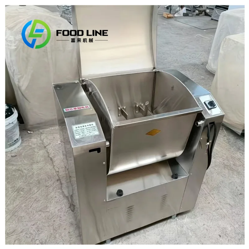 Machine à pétrir la pâte multifonctionnelle professionnelle de boulangerie