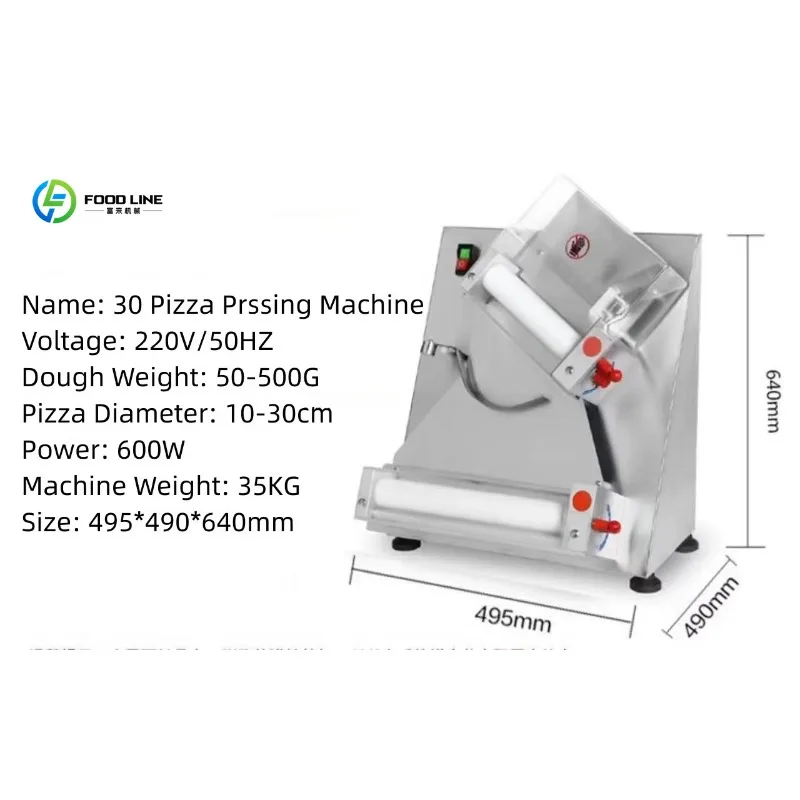Rouleau à pâte à pizza professionnel