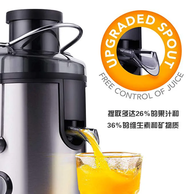 Extracteur de jus centrifuge électrique à large ouverture avec séparation pulpe/jus pour jus d'orange et de fruits