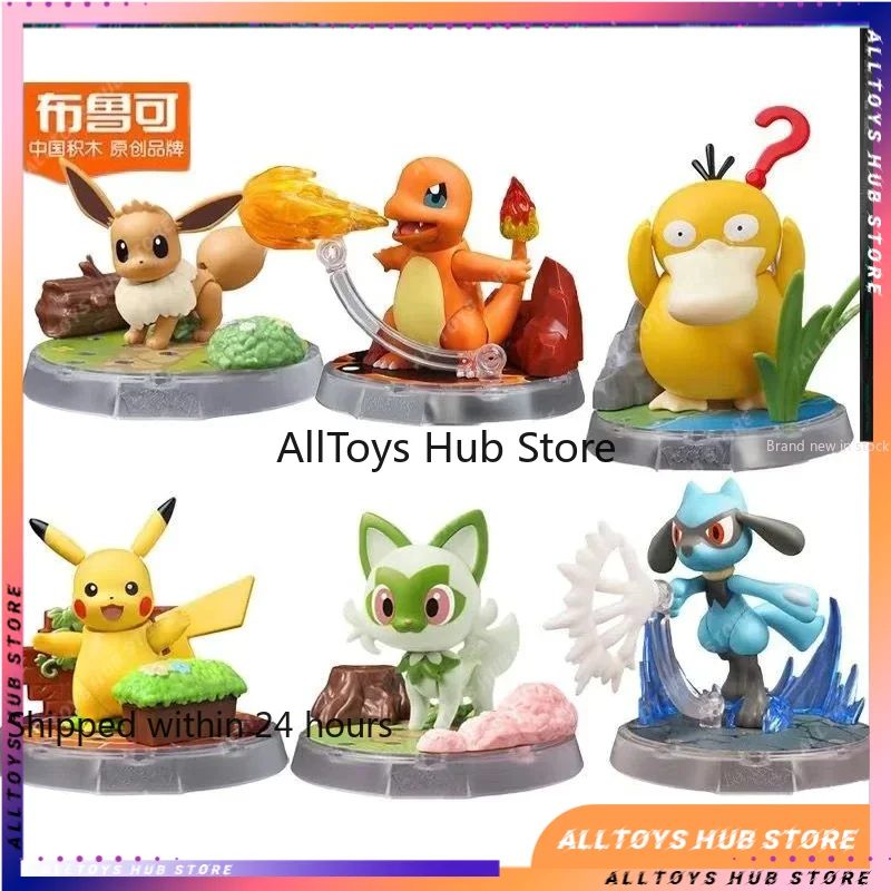 Blokees Pokemon Pocket Monsters Pikachu Psyduck Eevee Modèles à assembler Kits de robots de collection de haute qualité