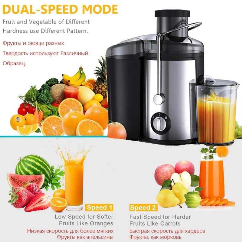 Extracteur de jus centrifuge électrique à large ouverture avec séparation pulpe/jus pour jus d'orange et de fruits