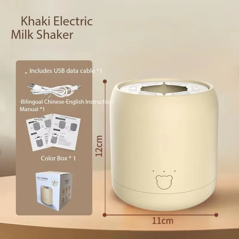Mélangeur de lait en poudre intelligent USB, préparateur de lait infantile, machine à faire mousser le lait automatique, agitateur de biberon électrique
