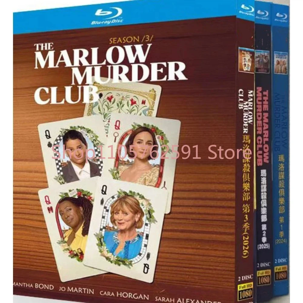 The Marlow Murder Club Saisons 1-3 (2026) Coffret de 6 disques Blu-ray neuf et scellé