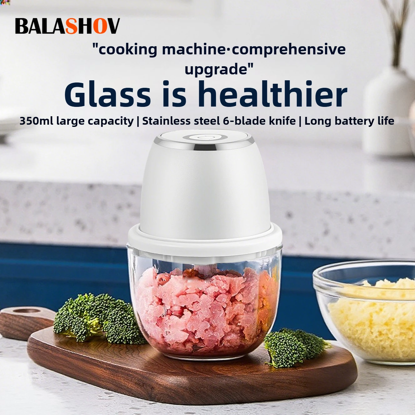 Hachoir à viande électrique de 350ML