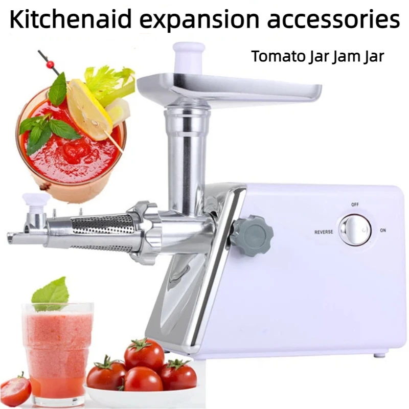Accessoires d'extension KitchenAid. Passoire à fruits et légumes
