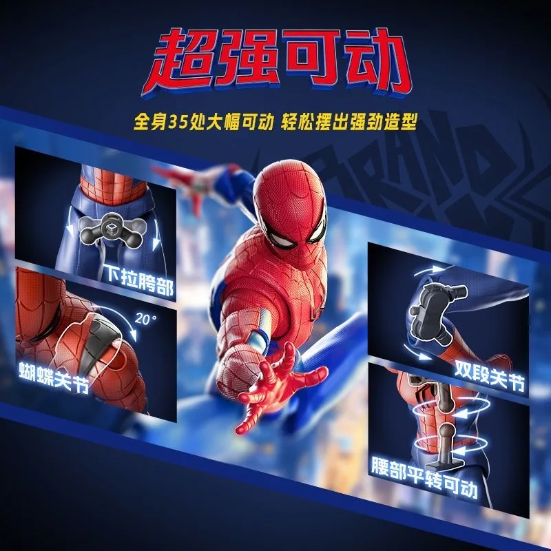 BLOKEES Marvel Movie Edition Spider-Man: Brand New Day Building Block Man Assembly Model Movable Robot Desktop