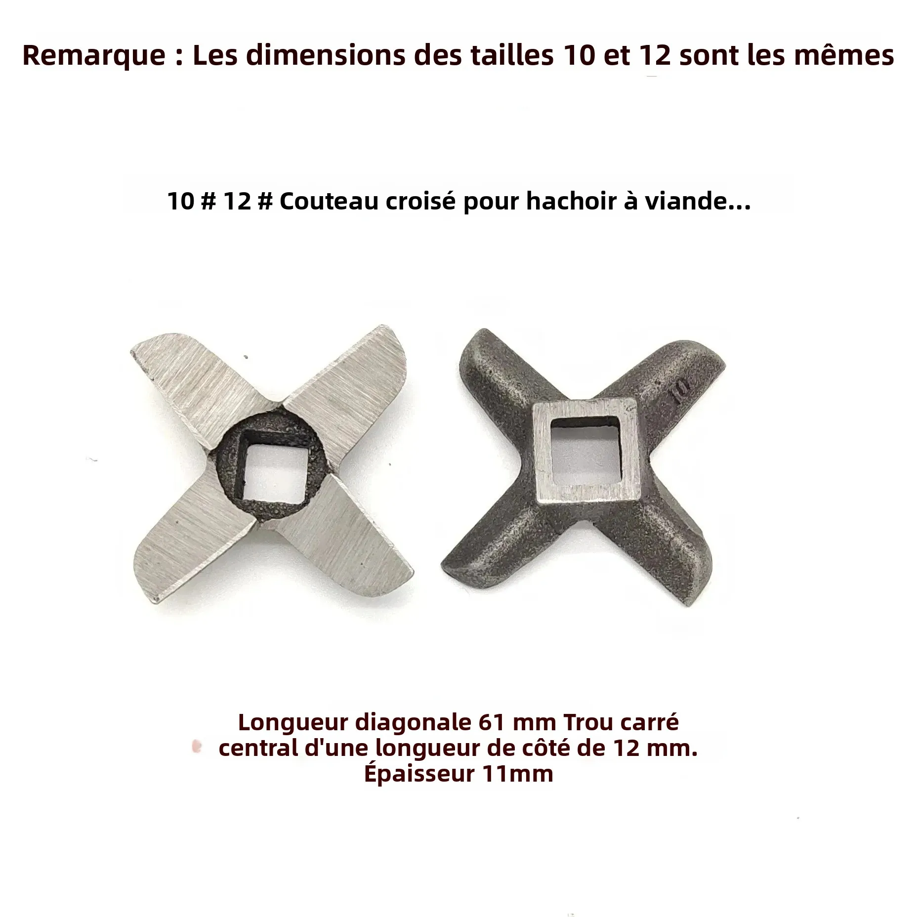Lame croisée pour hachoir à viande