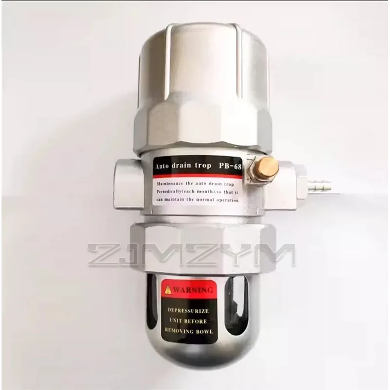 Soupape de vidange automatique réglable pour compresseur d'air, filtre de réservoir d'air, système d'air comprimé