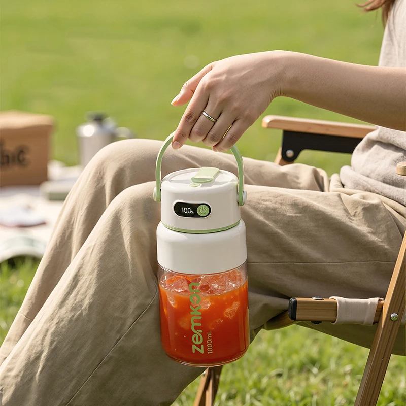 Presse-agrumes électrique Portable USB de 1000ML