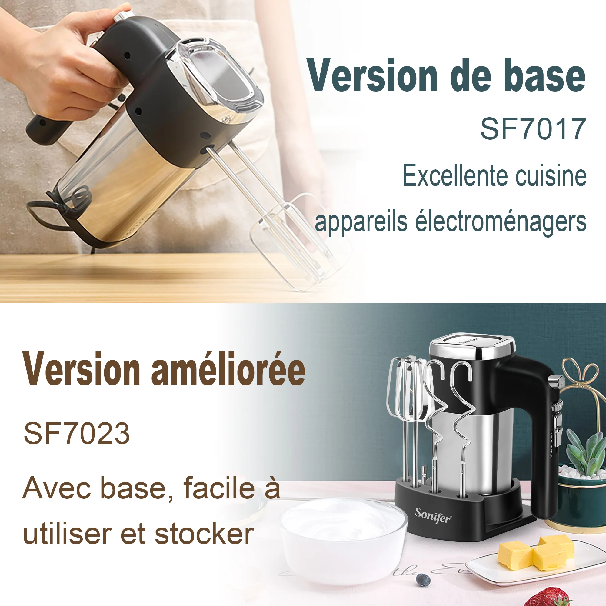 Mélangeur à main électrique pour centre commercial