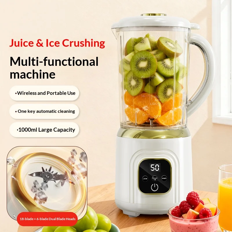 Presse-agrumes électrique domestique 1000 ML