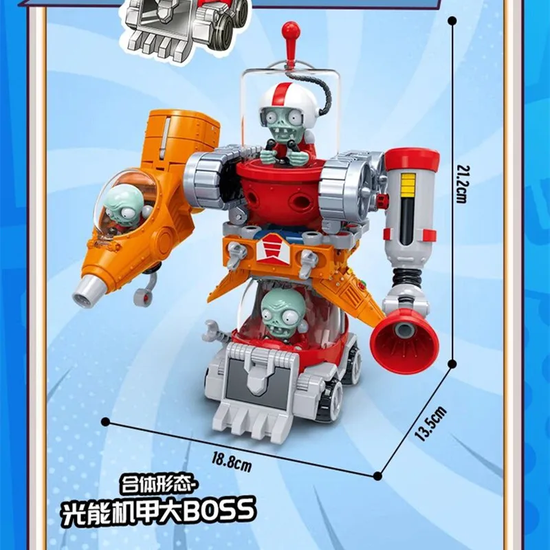 Figurines d'action robotiques transformables 3 en 1 Plants vs Zombies, jouets Mecha, barricade, bouclier électromagnétique, zombies, véhicule PVZ