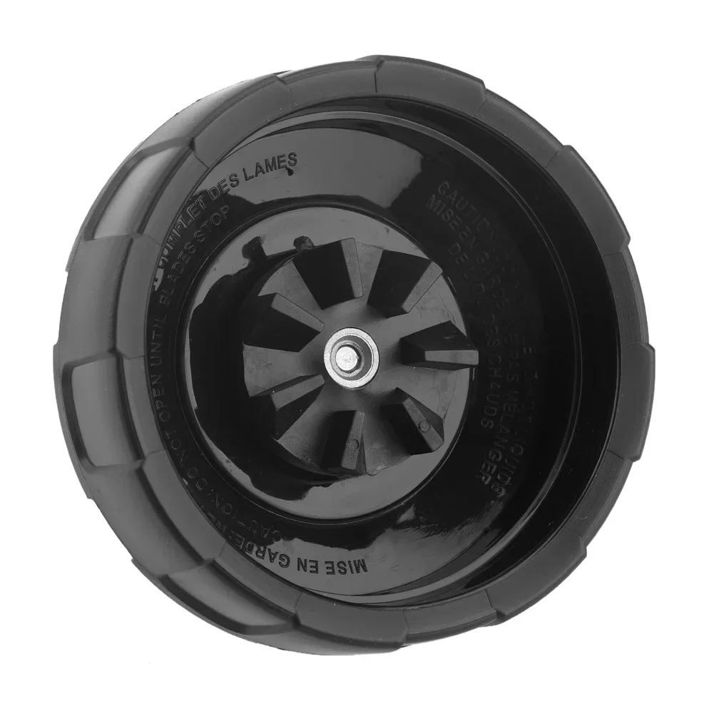 Lame inférieure d'extracteur à 7 ailettes 1000w