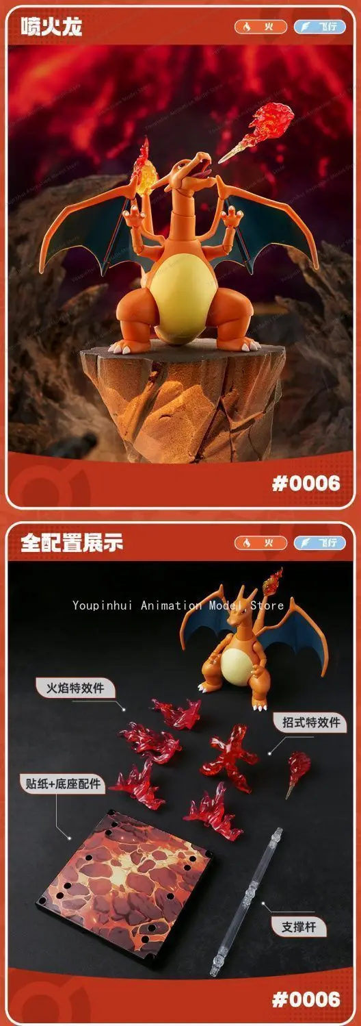 Blokees modèle Pokemon jouets modèle d'assemblage Meowscarada Ceruledge Charizard Greninja Kits de Robot à collectionner modèles enfants cadeau