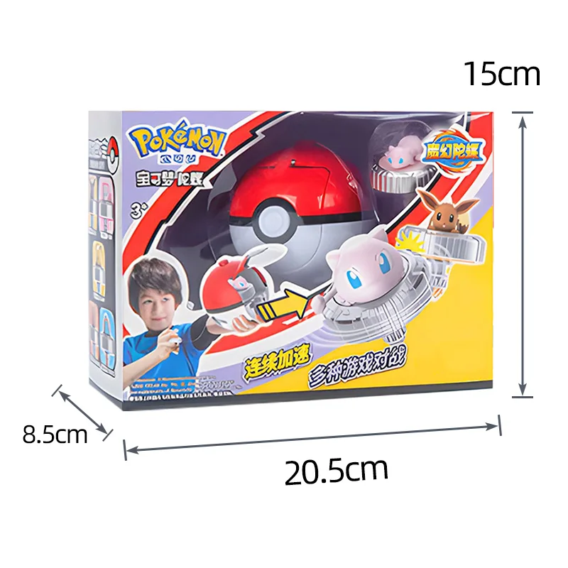 Pokemon toupie balle jouet figurine originale Pikachu Charmander écureuil Mew Eevee boîte gyroscope spin bataille jeu poke enfant