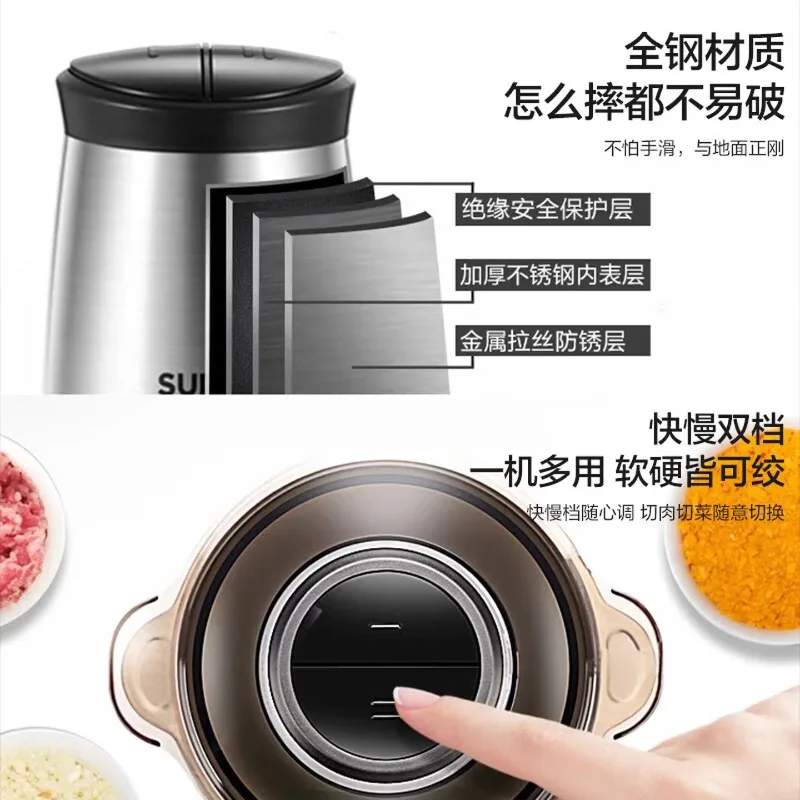 Hachoir à viande électrique 5L en acier inoxydable