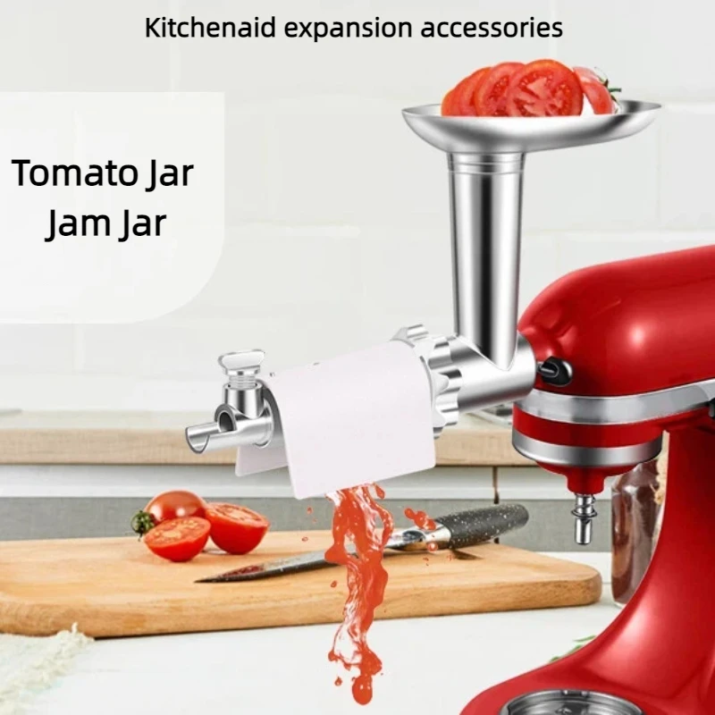 Accessoires d'extension KitchenAid. Passoire à fruits et légumes
