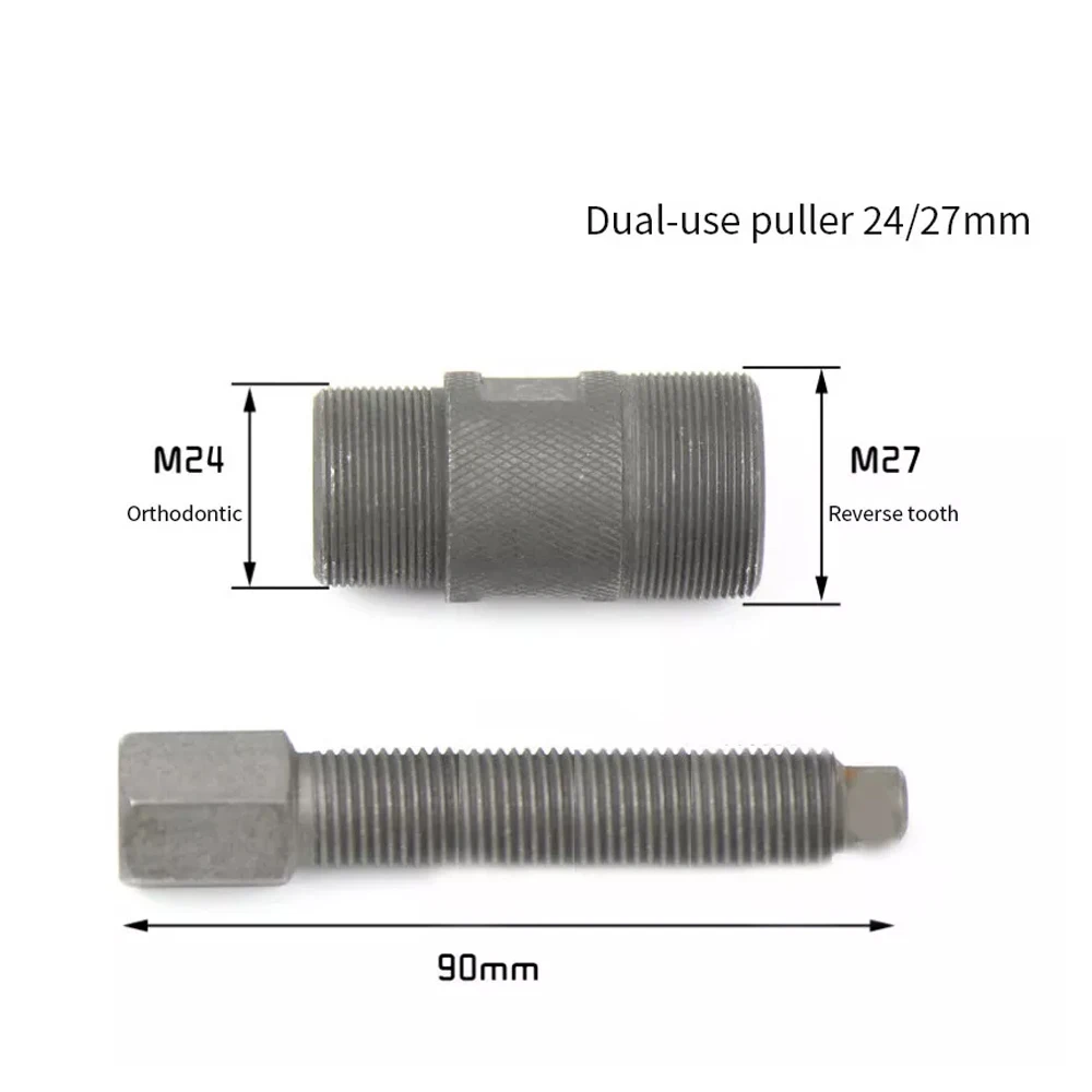 Extracteur de volant d'inertie de Stator magnéto, outil de retrait, Kit de motocross 27mm/ 24mm, outils de réparation de moto