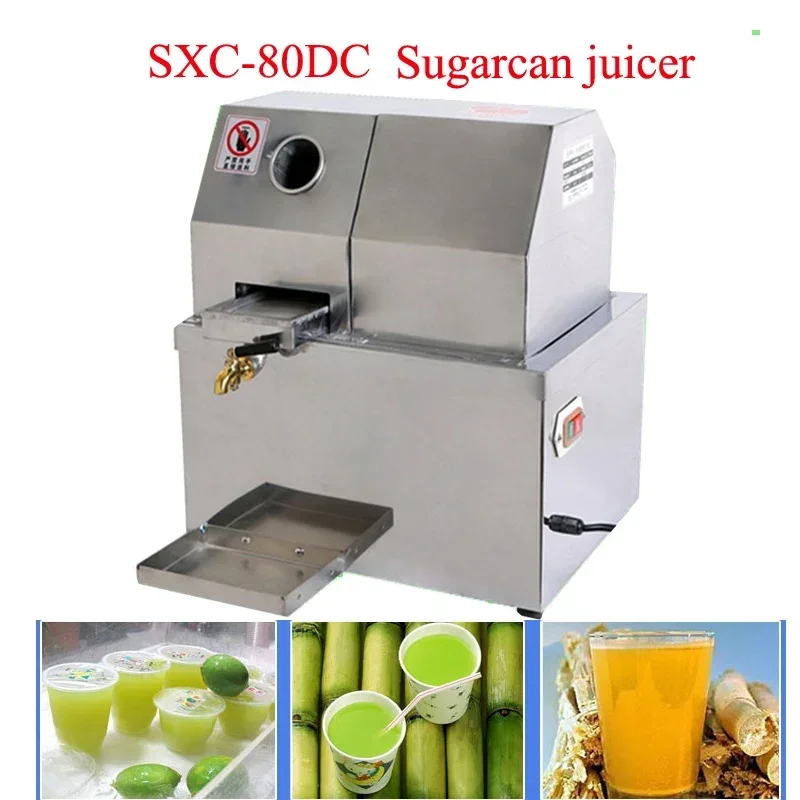 Machine commerciale polyvalente de jus de canne à sucre en acier inoxydable