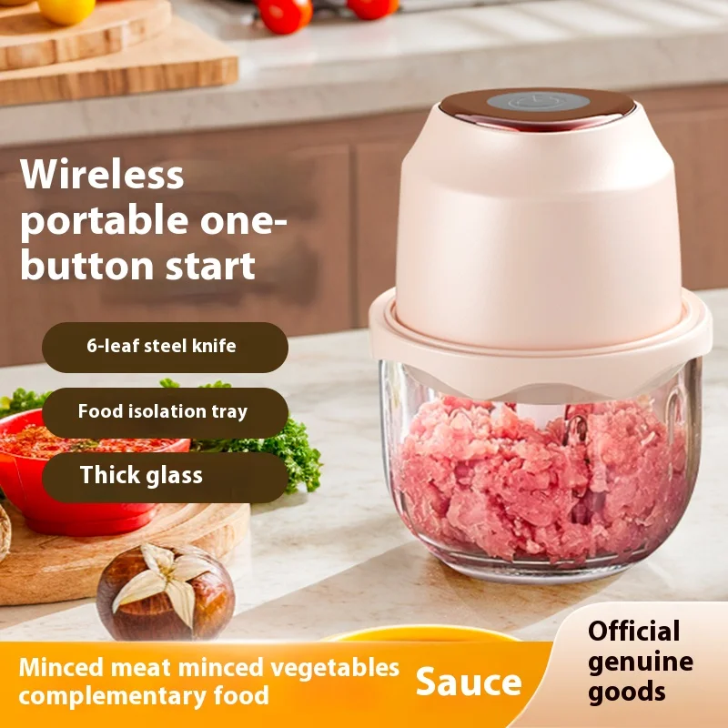 Hachoir à viande électrique de 350ML