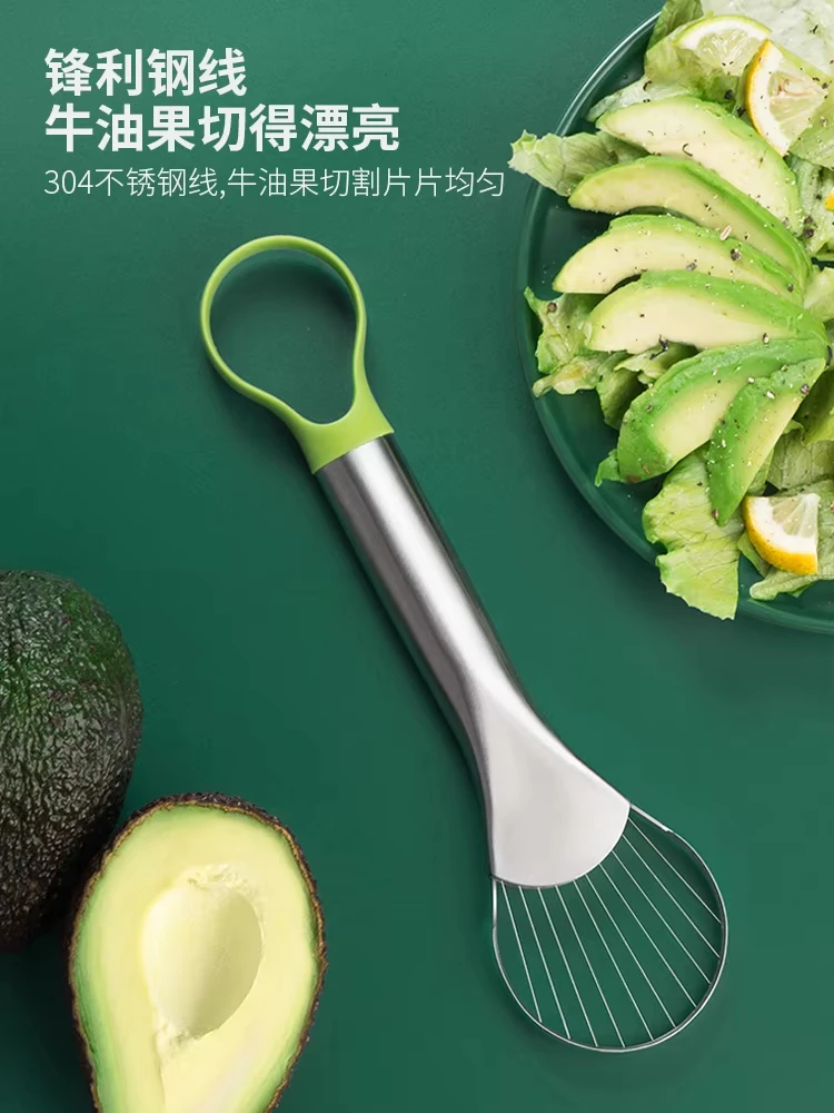 Couteaux à avocat en acier inoxydable