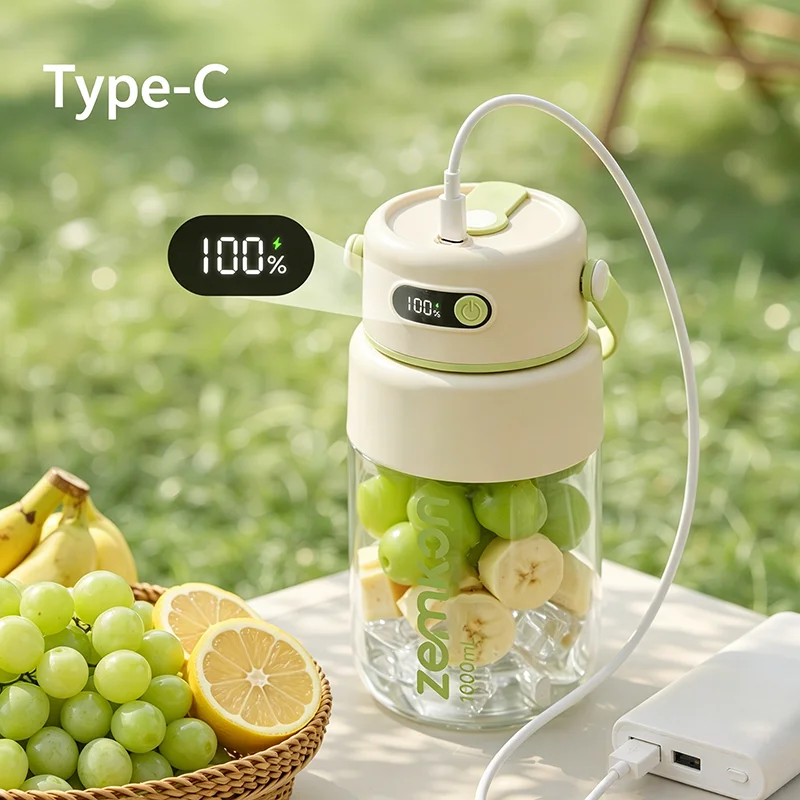 Presse-agrumes électrique Portable USB de 1000ML