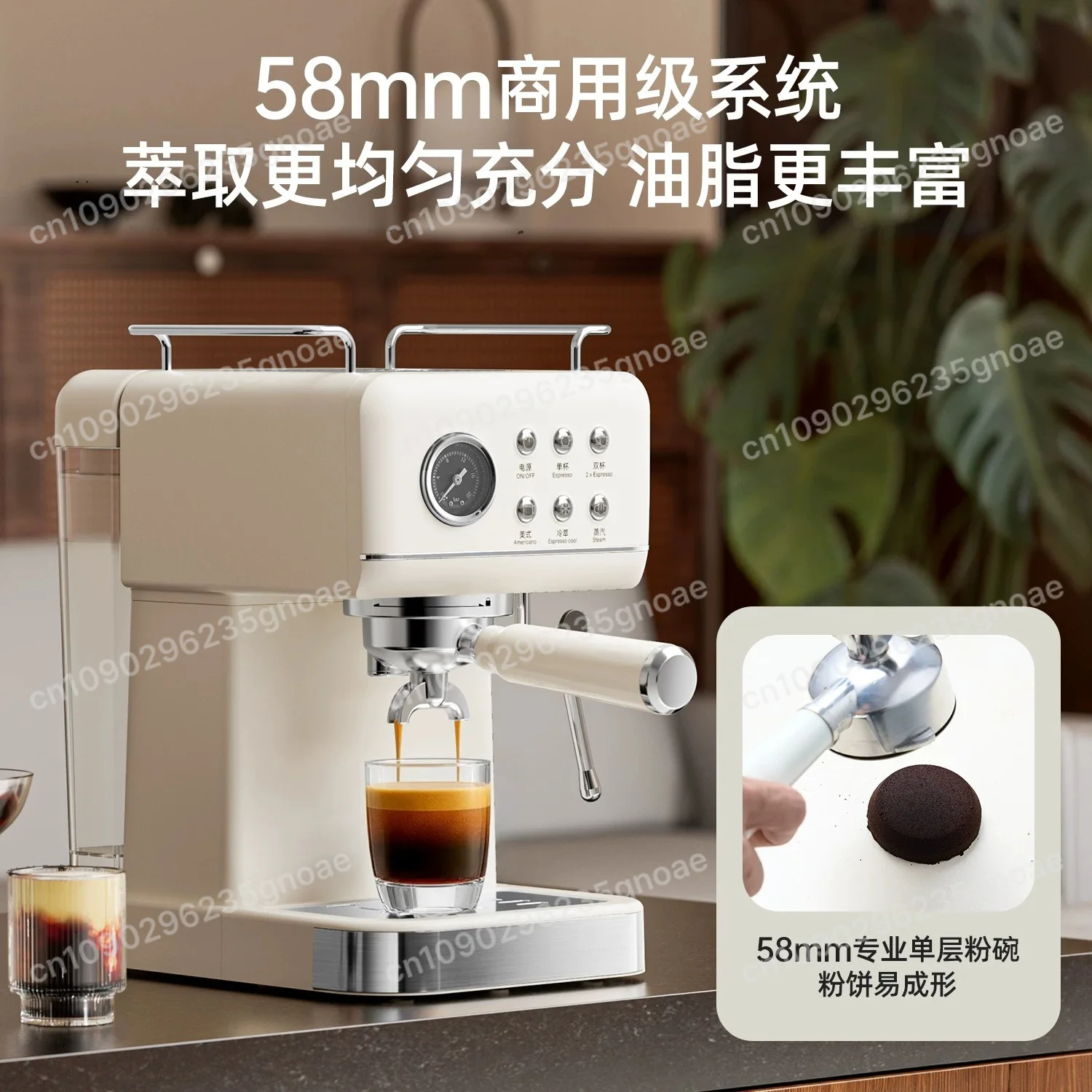Machine à expresso semi-automatique 58 mm