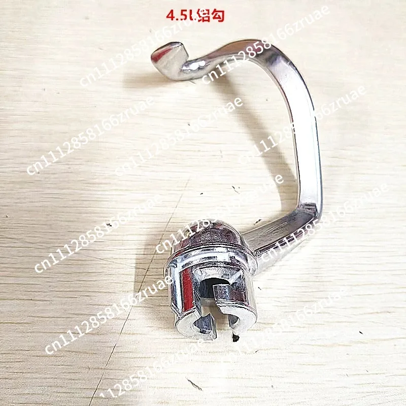 Accessoires pour machine de cuisine allemande Cookmii