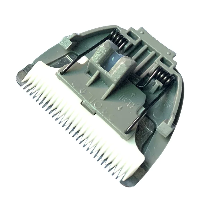Lame en céramique Tête de coupe de couteau pour CoEducational CP-6800