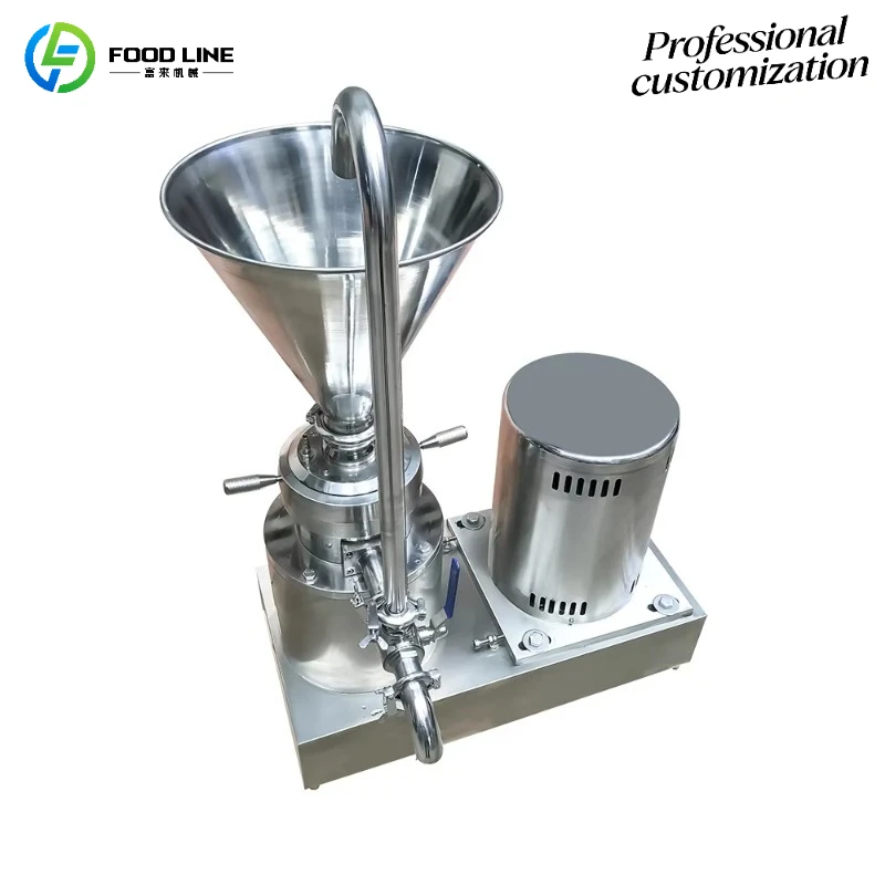 Moulin alimentaire machines de traitement Sauces tomates broyeur de haricots