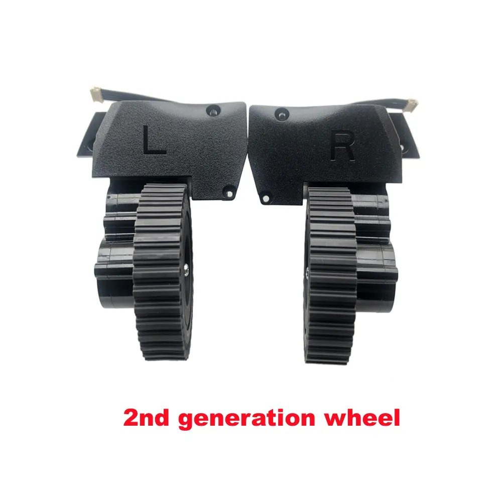 Ensemble moteur de roue droite gauche pour aspirateur robot SilverCrest SSRA1, pièces de rechange, moteur de roues