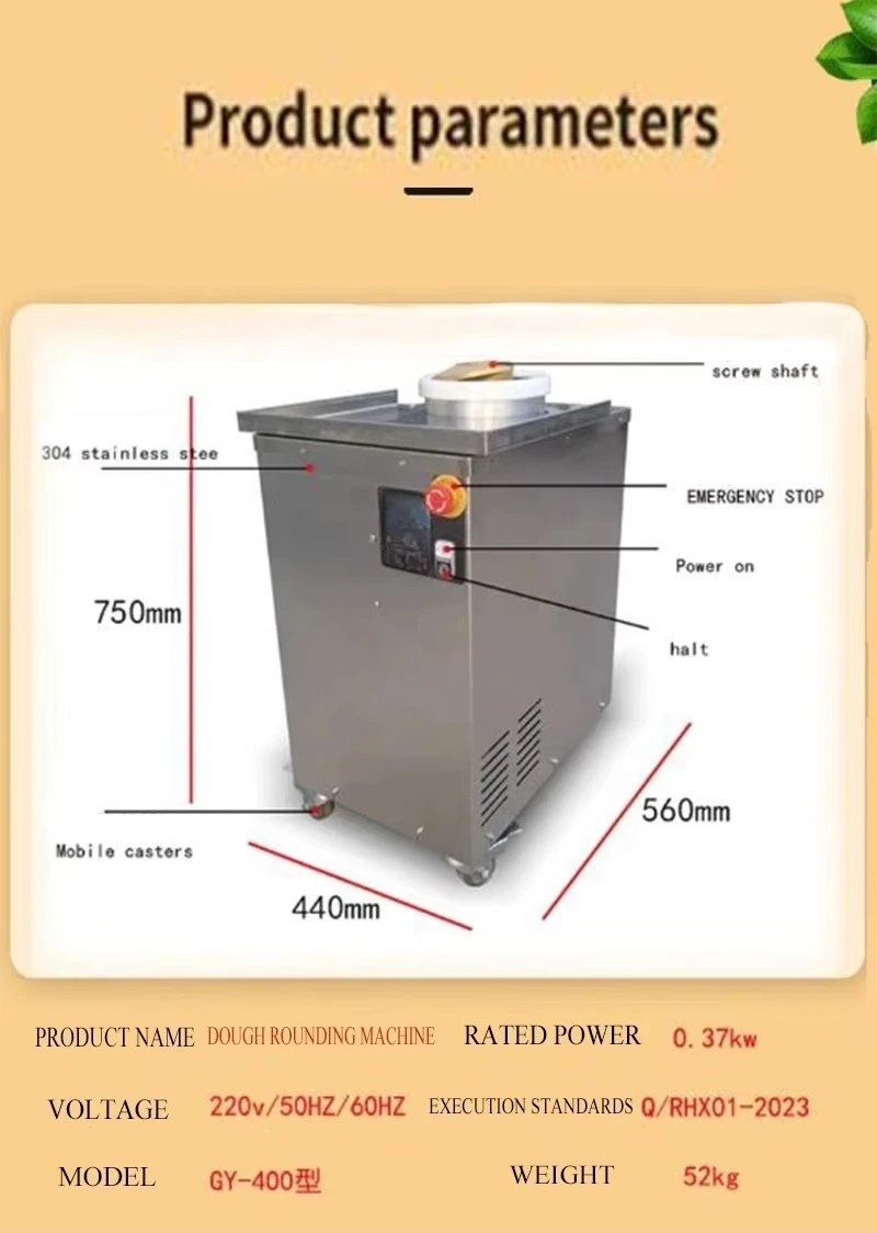 Machine à rouler la pâte automatique pour le pain