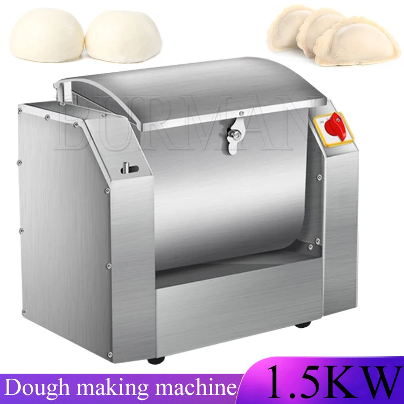 Machine à pétrir la pâte électrique 220V