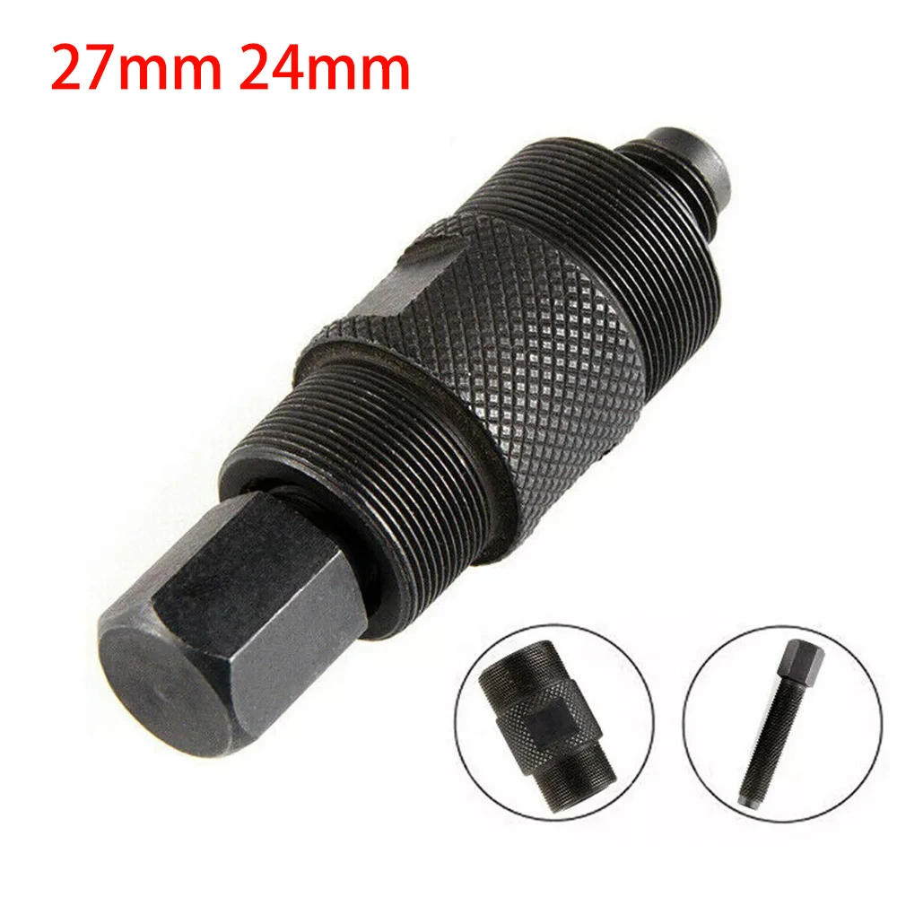 Extracteur de volant d'inertie de Stator magnéto, outil de retrait, Kit de motocross 27mm/ 24mm, outils de réparation de moto