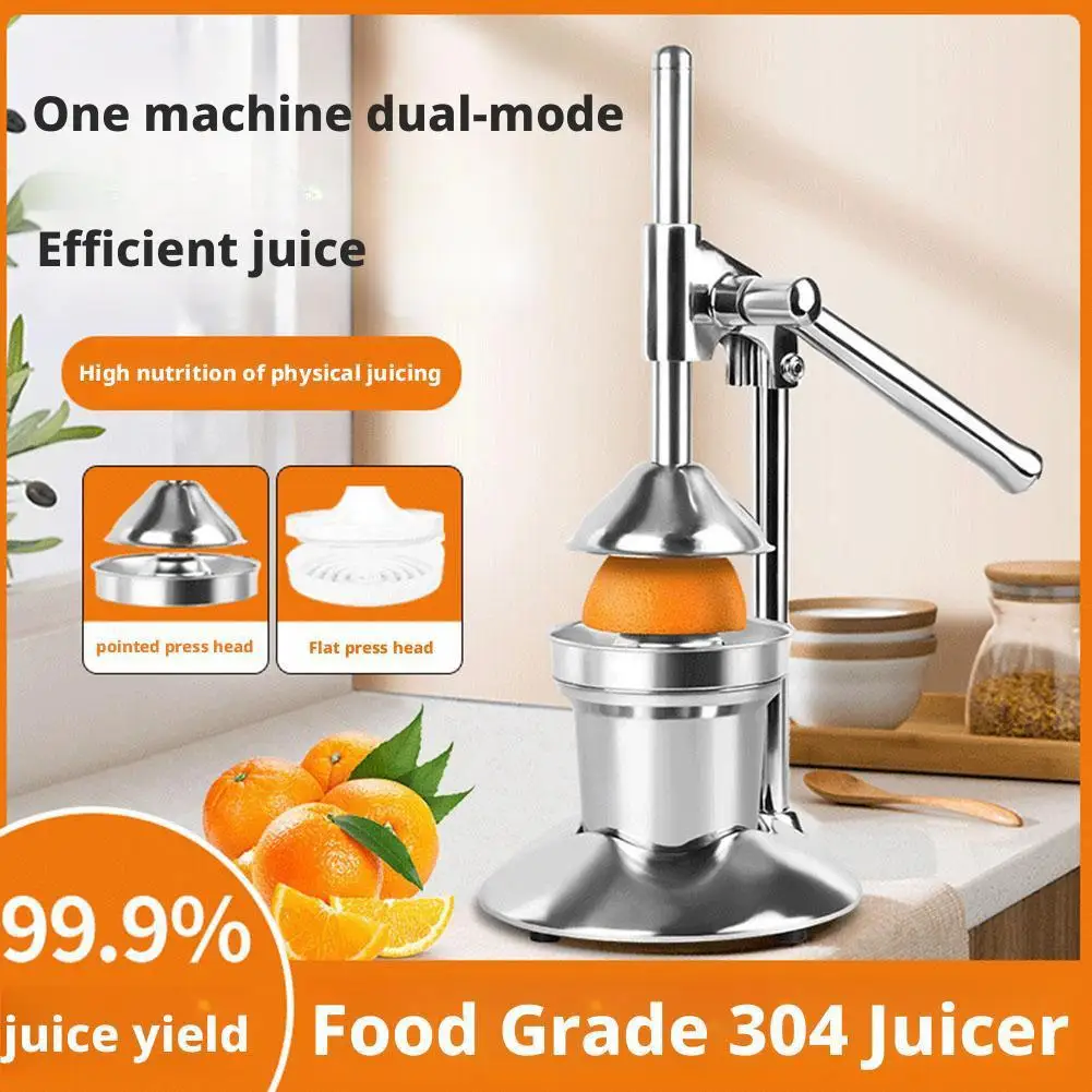 Presse-fruits manuel en acier inoxydable