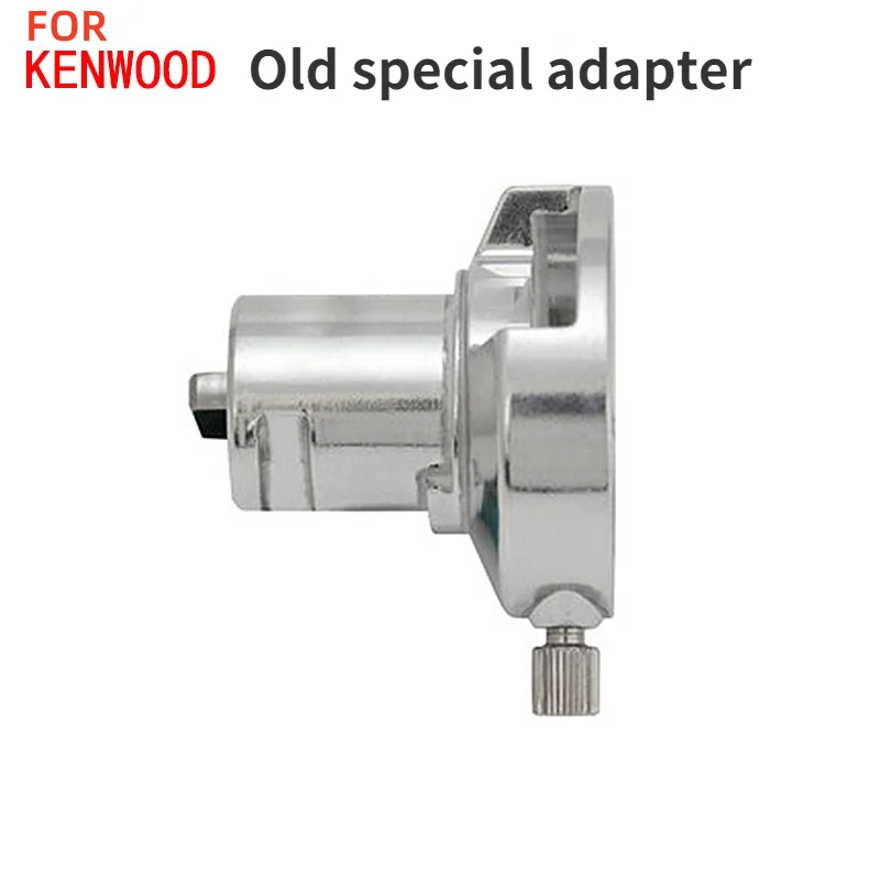 Adaptateur en aluminium pour machine de cuisine