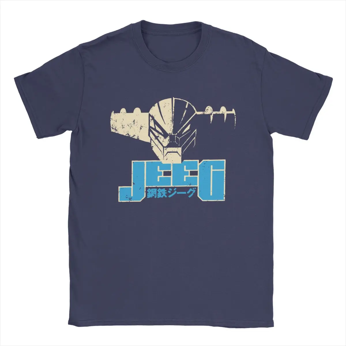 T-shirt à manches courtes pour homme, 100% coton, humoristique et Original, avec tête Jeeg en acier, 063