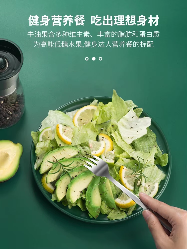 Couteaux à avocat en acier inoxydable