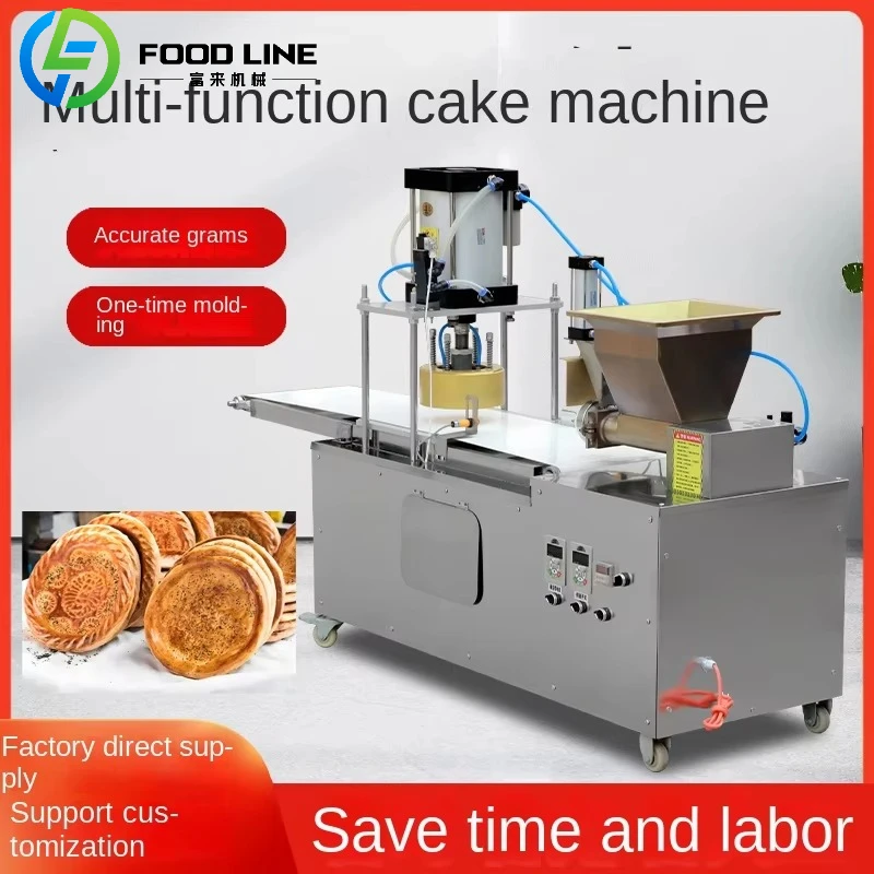 Machine automatique de pressage de pâte