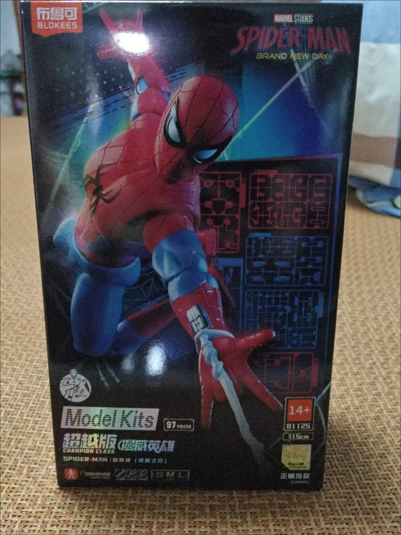 BLOKEES Marvel Movie Edition Spider-Man: Brand New Day Building Block Man Assembly Model Movable Robot Desktop