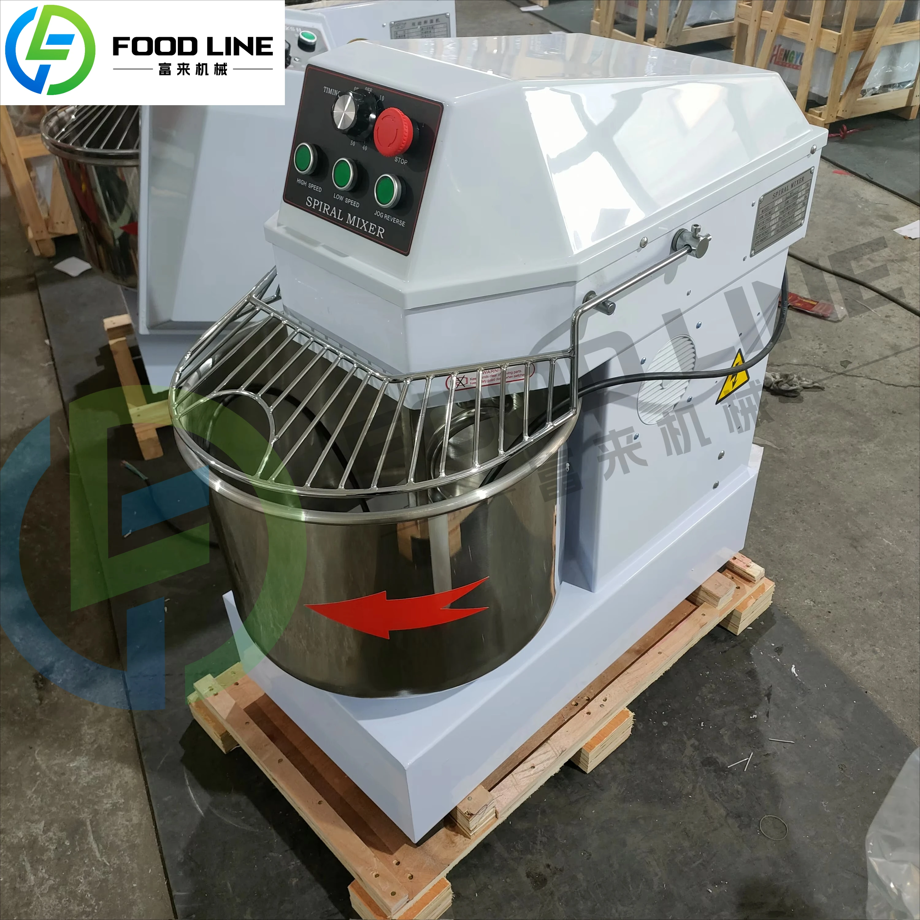 Mélangeur de pâte à grande vitesse 5L 500W Machine à pétrir électrique