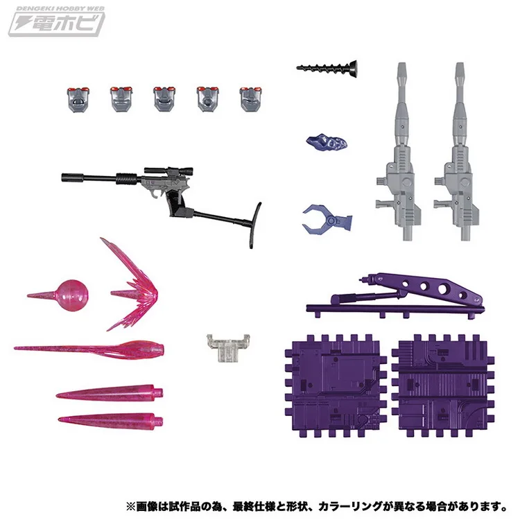 Transformers Masterpiece KO MP-52 Mp52 Starscream Ver.2.0 Figurines d'action Jouet Cadeau Collection Hobby